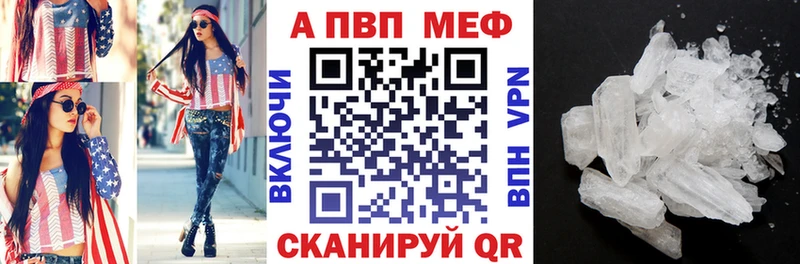 Купить закладку Спас-Клепики ГАШИШ АМФЕТАМИН Мефедрон Марихуана