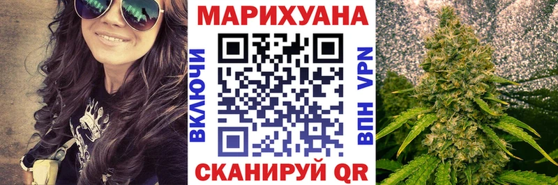 Меф Спас-Клепики