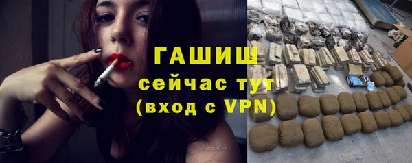 каннабис Надым