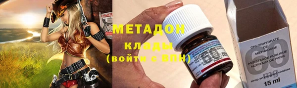 амфетамин Медвежьегорск