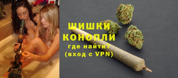 амфетамин Медвежьегорск