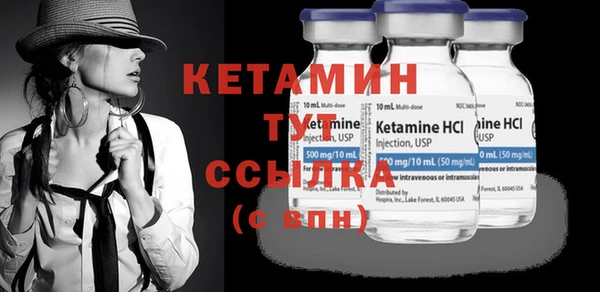 трава Тайга