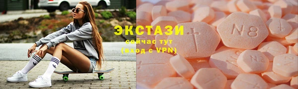 Альфа ПВП Наволоки