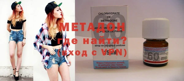 героин Майский