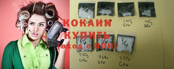 гидропоника Магас