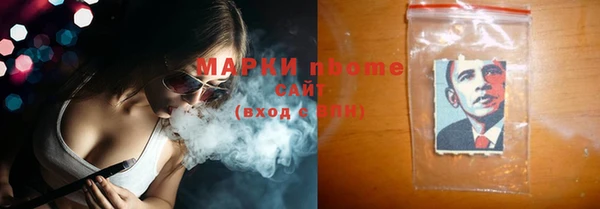 амфетамин Медвежьегорск