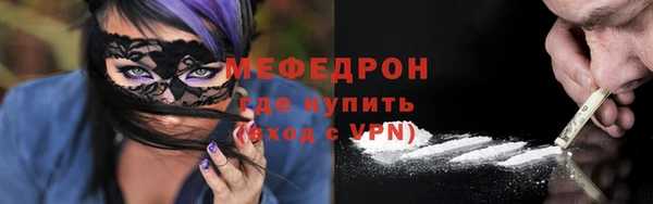 амф Тавда