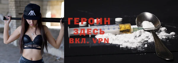 каннабис Надым