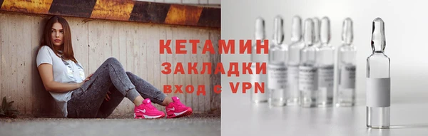 амфетамин Медвежьегорск