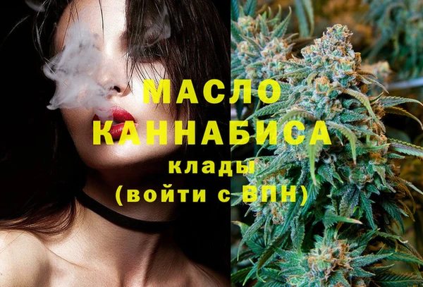 амфетамин Медвежьегорск