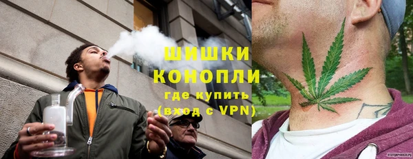 каннабис Надым