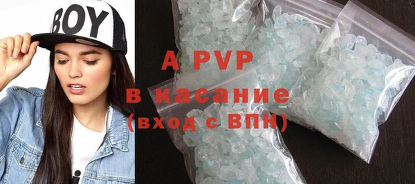 амфетамин Медвежьегорск