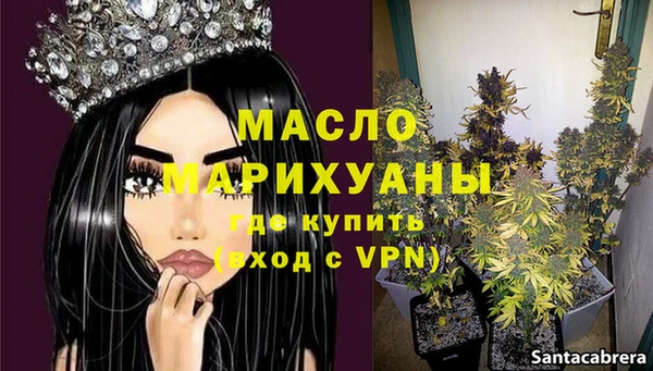 хмурый Тихвин