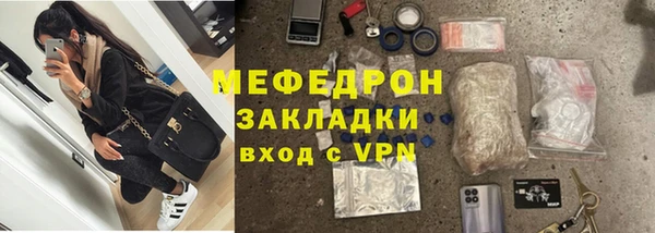 амфетамин Медвежьегорск