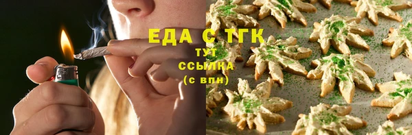 хмурый Тихвин