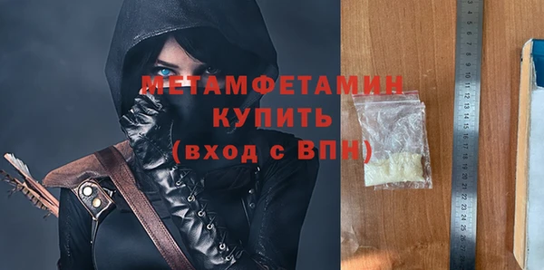стафф Сясьстрой