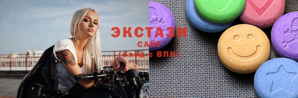амфетамин Медвежьегорск