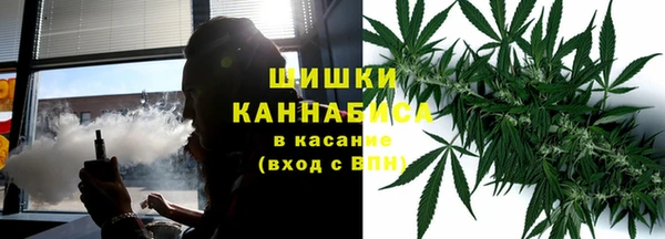 амфетамин Медвежьегорск
