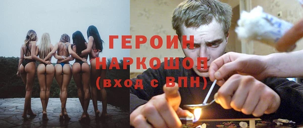 MDMA Магадан