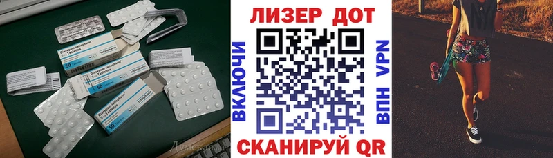 блэк спрут маркетплейс  Спас-Клепики  Лсд 25 экстази кислота 