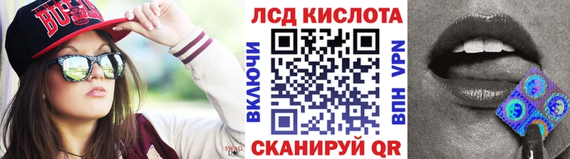 Марки NBOMe 1500мкг  Спас-Клепики 