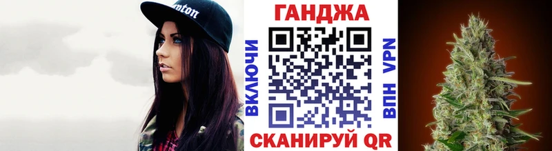 Бошки Шишки OG Kush  Спас-Клепики 