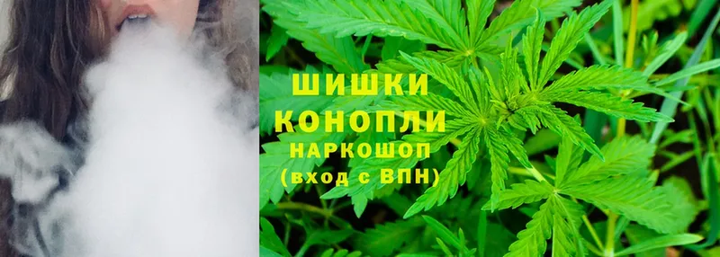 mega tor  где продают наркотики  Спас-Клепики  МАРИХУАНА White Widow 